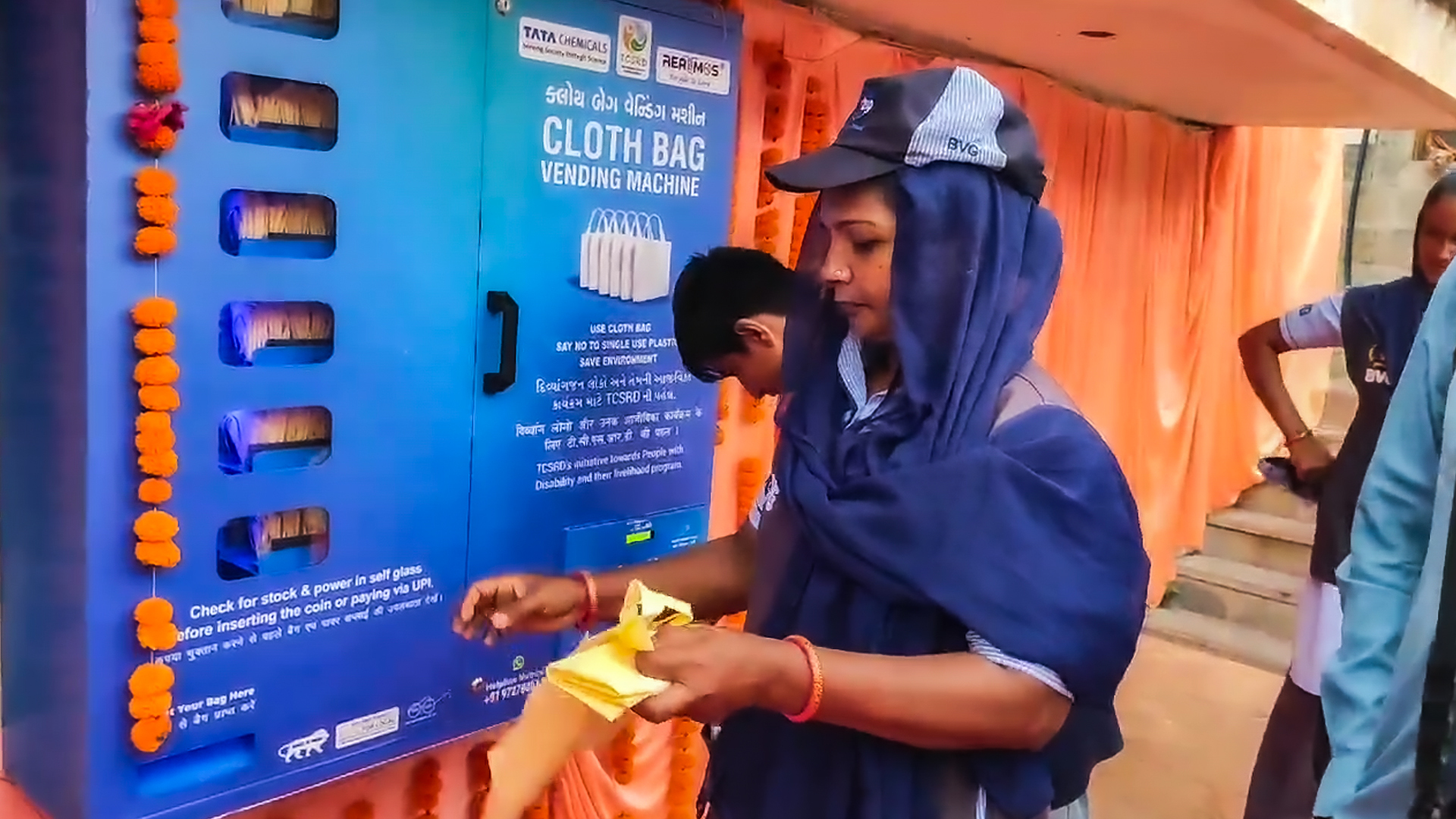 TCSRD cloth bag vending machines