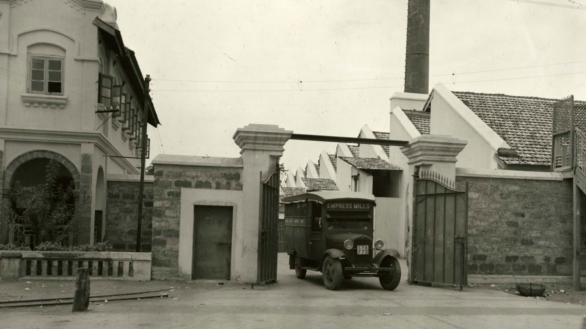 Empress Mills in Nagpur